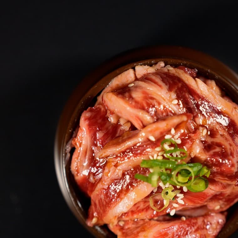 Marinated Intercostal