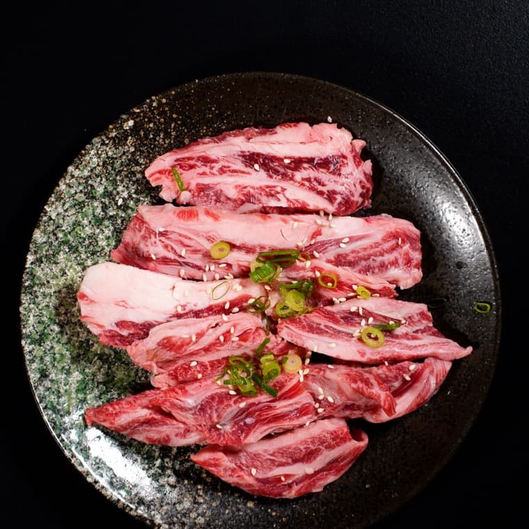 Wagyu Intercostal